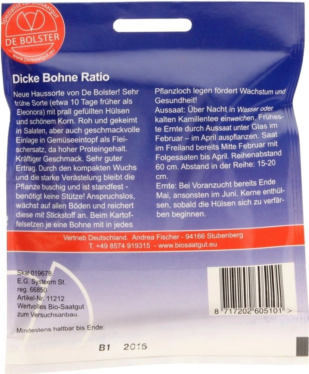 Dicke Bohne "Ratio", 75 G 4 Dicke Bohne "Ratio", 75 G – Bild 2