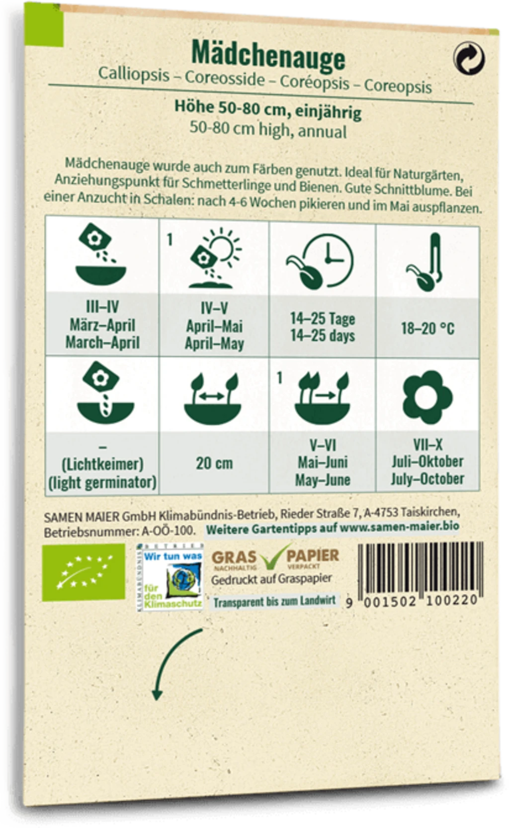 Bio Mädchenauge 3 Bio Mädchenauge