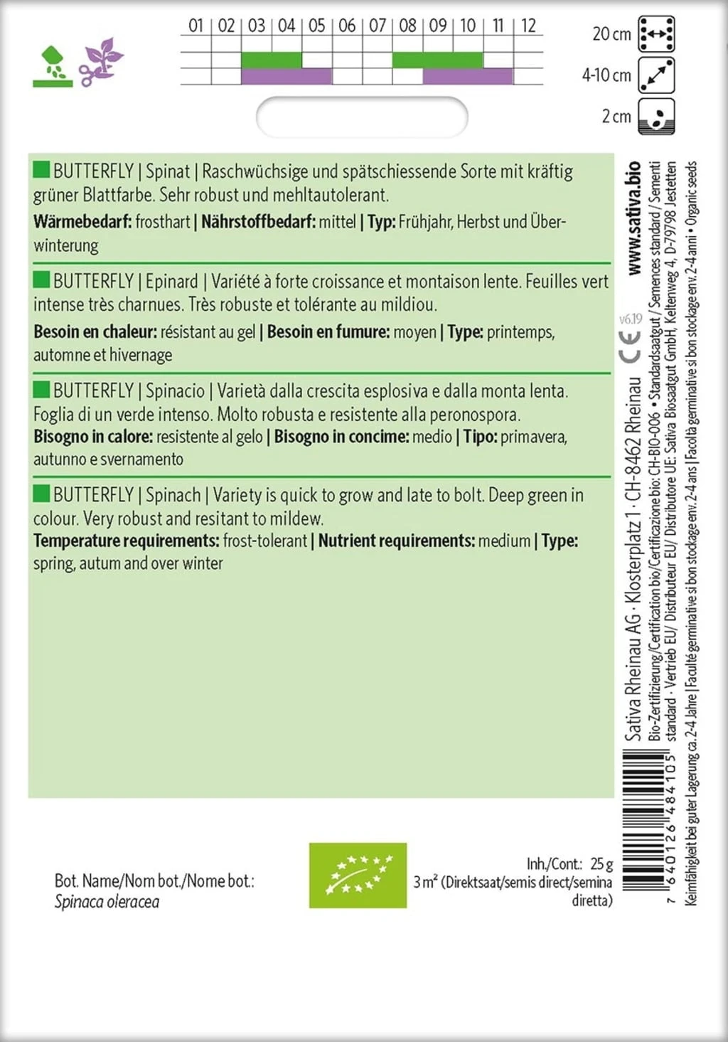 Bio Spinat "Butterfly" 3 Bio Spinat "Butterfly"